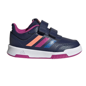 Κοριτσίστικο αθλητικό Adidas HO6368